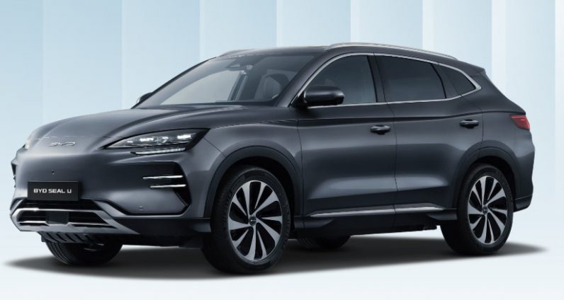 BYD SEAL U COMFORT